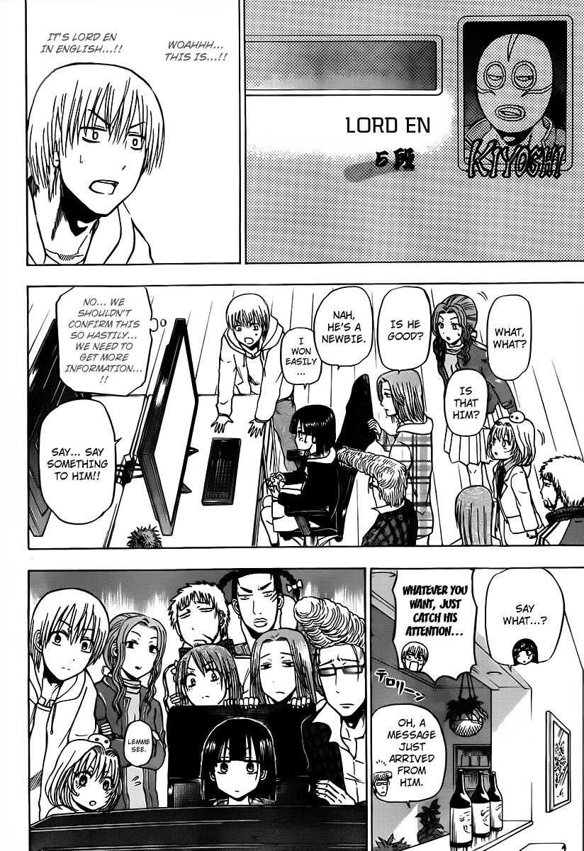 Beelzebub Chapter 95 - Page 12