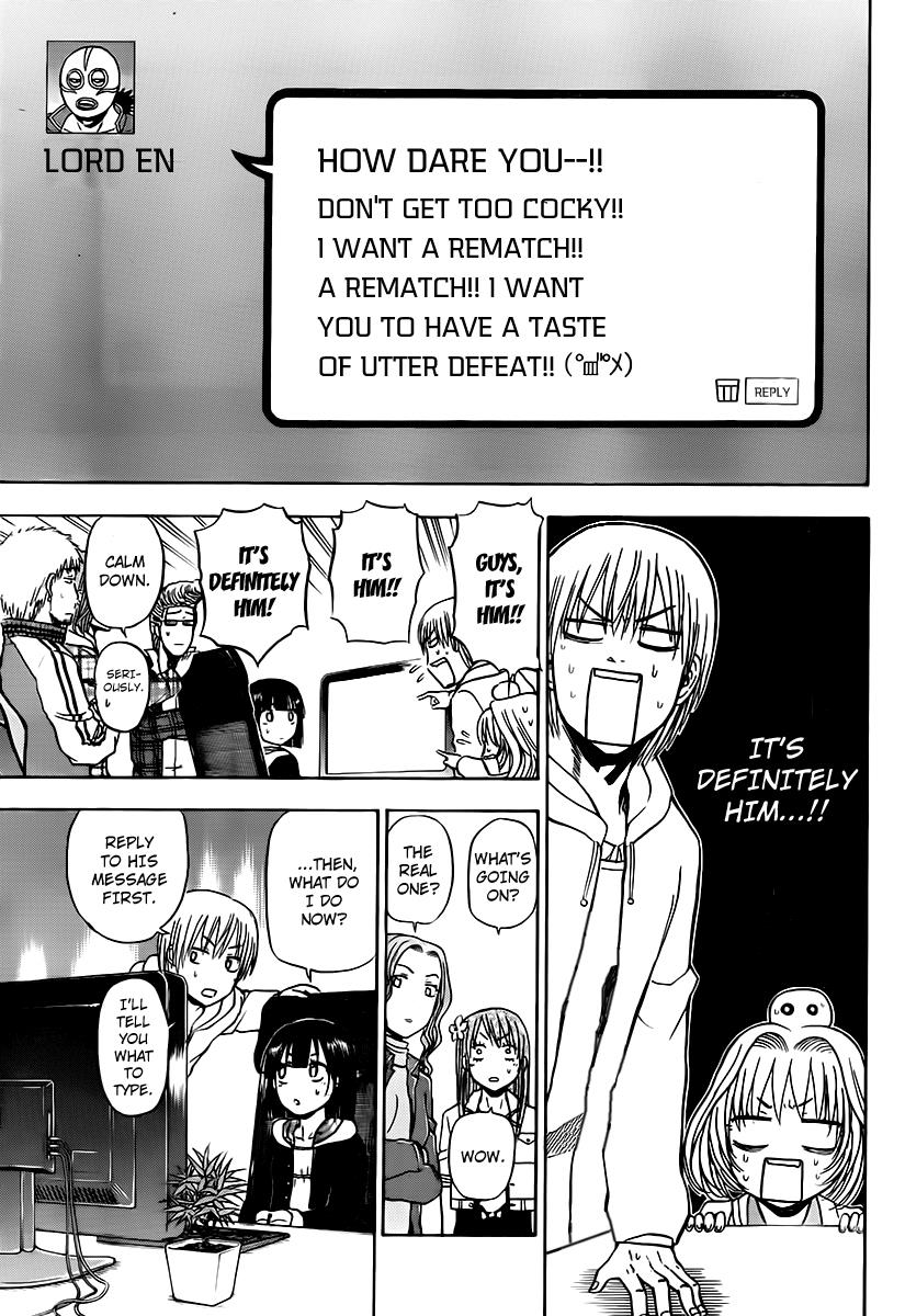 Beelzebub Chapter 95 - Page 13