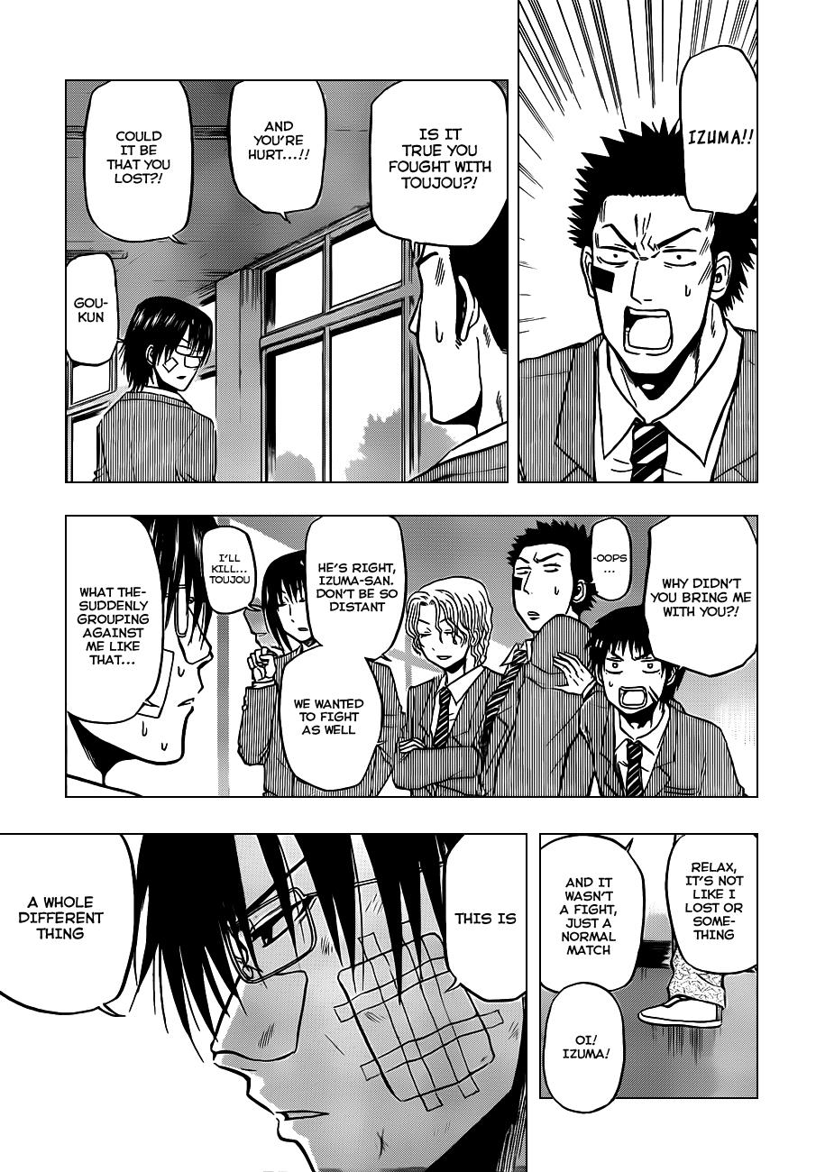 Beelzebub Chapter 96 - Page 4