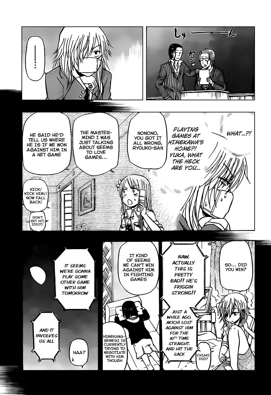 Beelzebub Chapter 96 - Page 6
