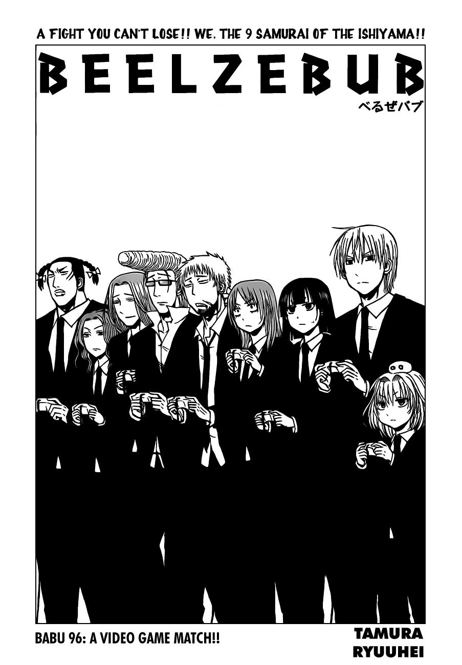 Beelzebub Chapter 96 - Page 7