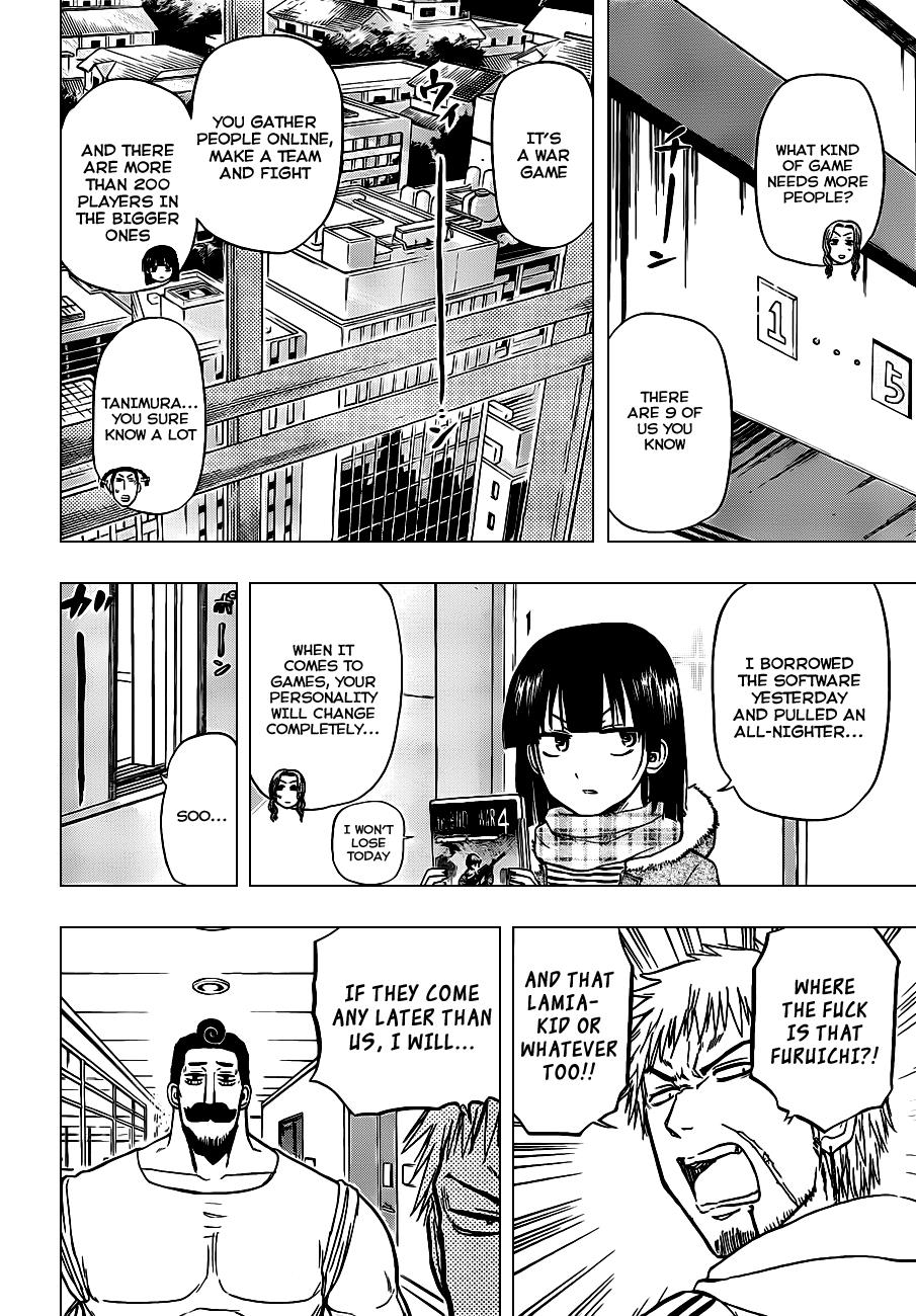 Beelzebub Chapter 96 - Page 9