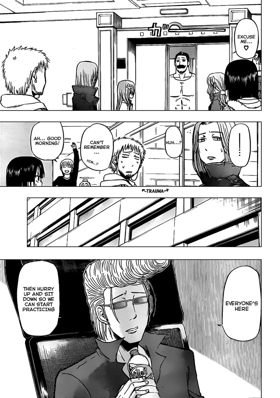 Beelzebub Chapter 96 - Page 10
