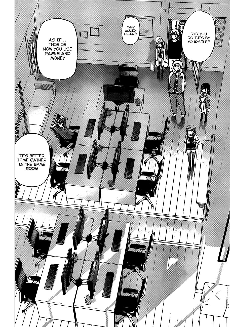 Beelzebub Chapter 96 - Page 11