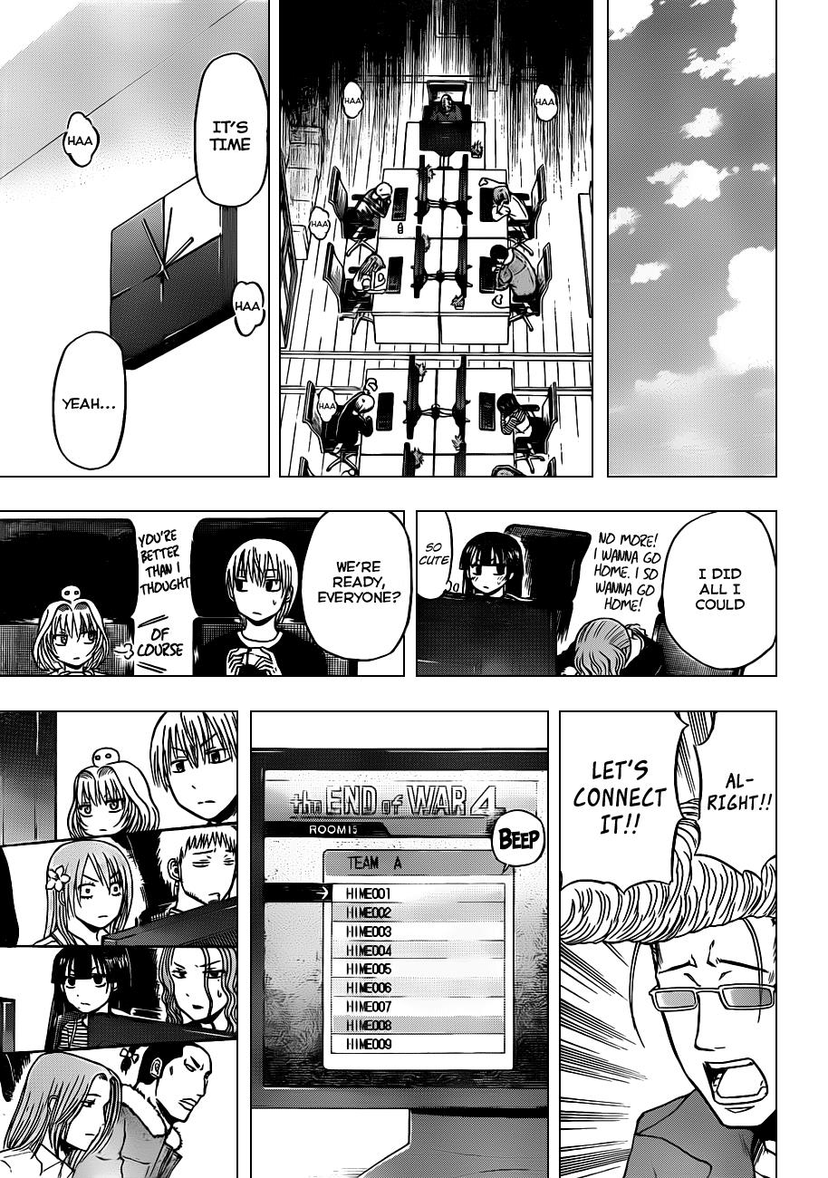 Beelzebub Chapter 96 - Page 16