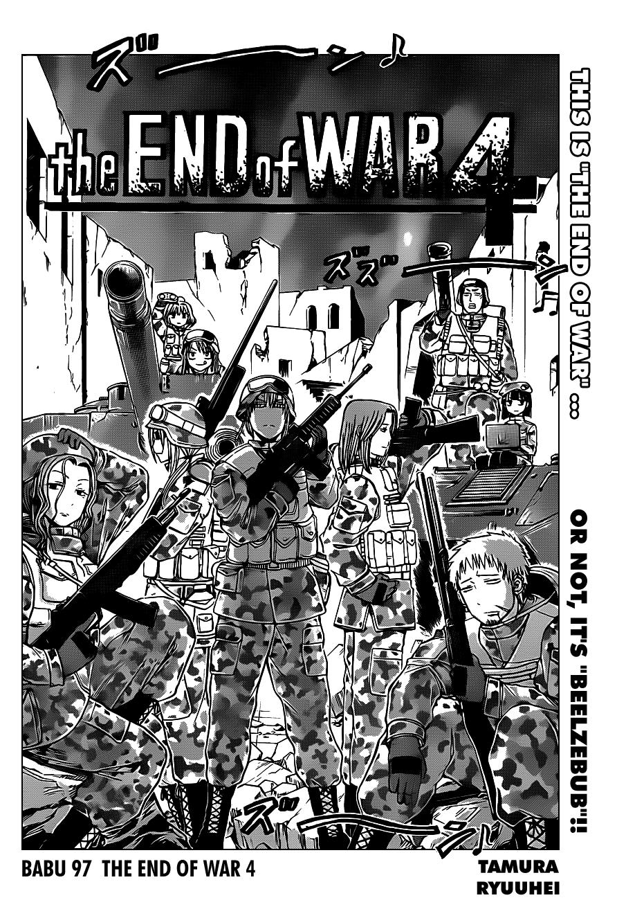 Beelzebub Chapter 97 - Page 3