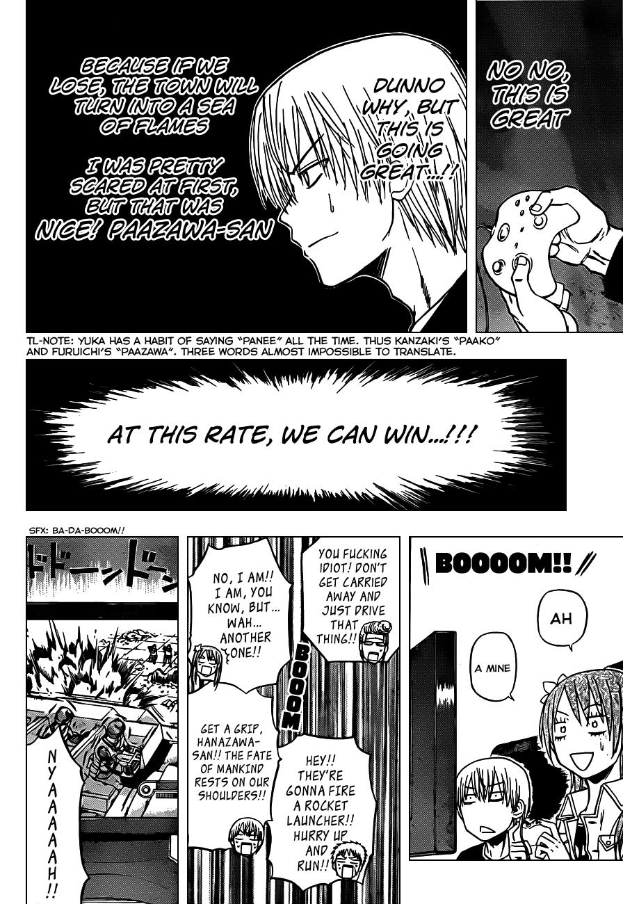 Beelzebub Chapter 98 - Page 14
