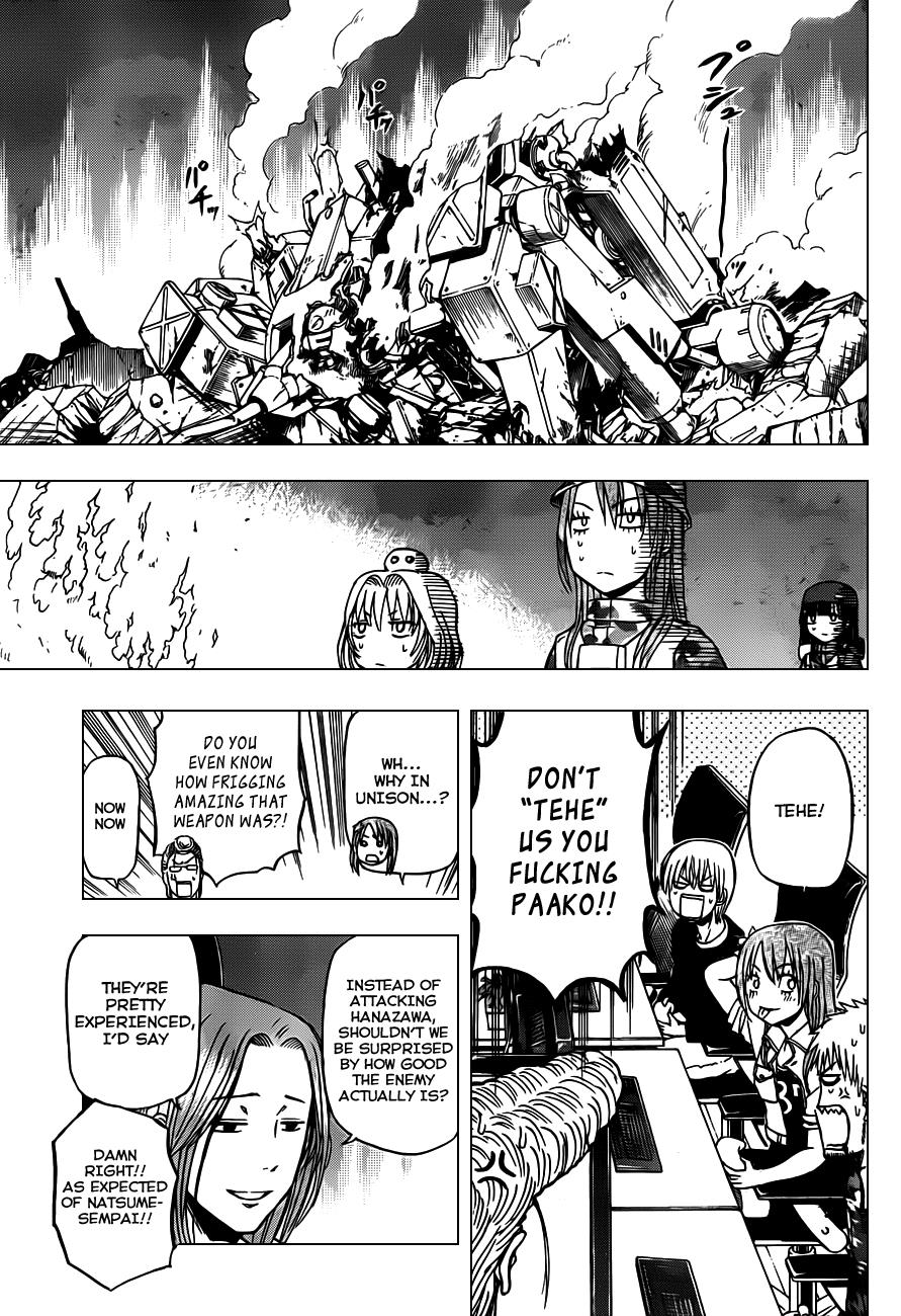Beelzebub Chapter 98 - Page 15
