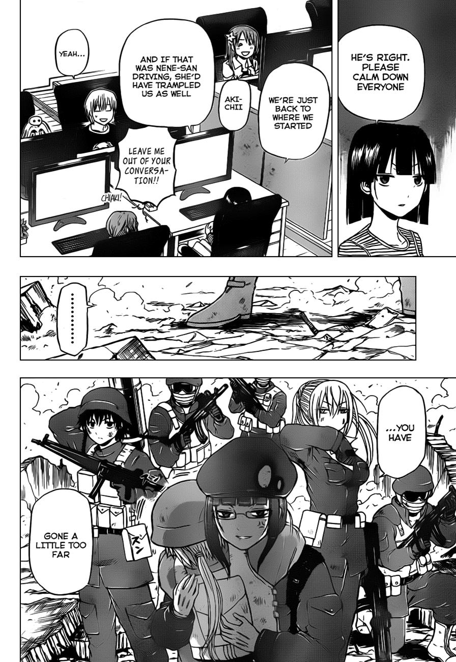 Beelzebub Chapter 98 - Page 16