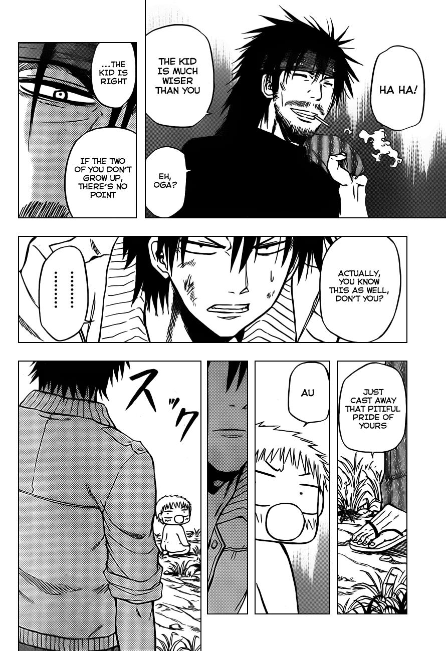 Beelzebub Chapter 98 - Page 24