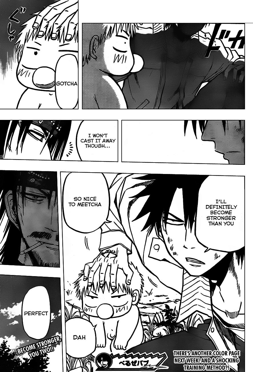 Beelzebub Chapter 98 - Page 25