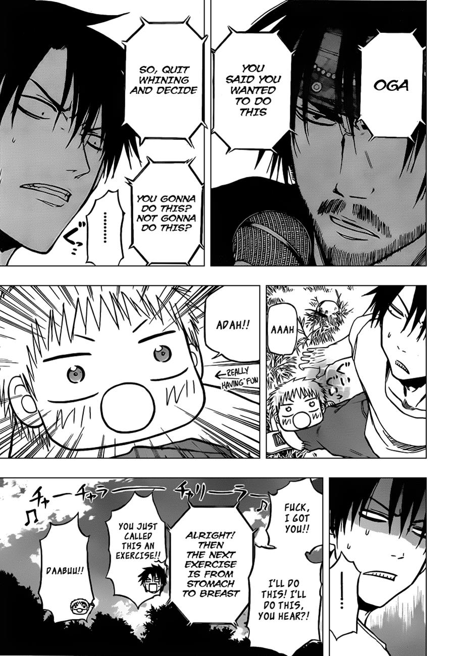 Beelzebub Chapter 99 - Page 12