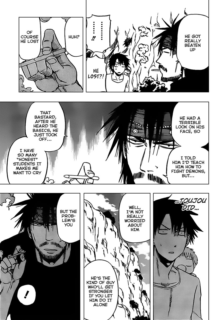 Beelzebub Chapter 99 - Page 14