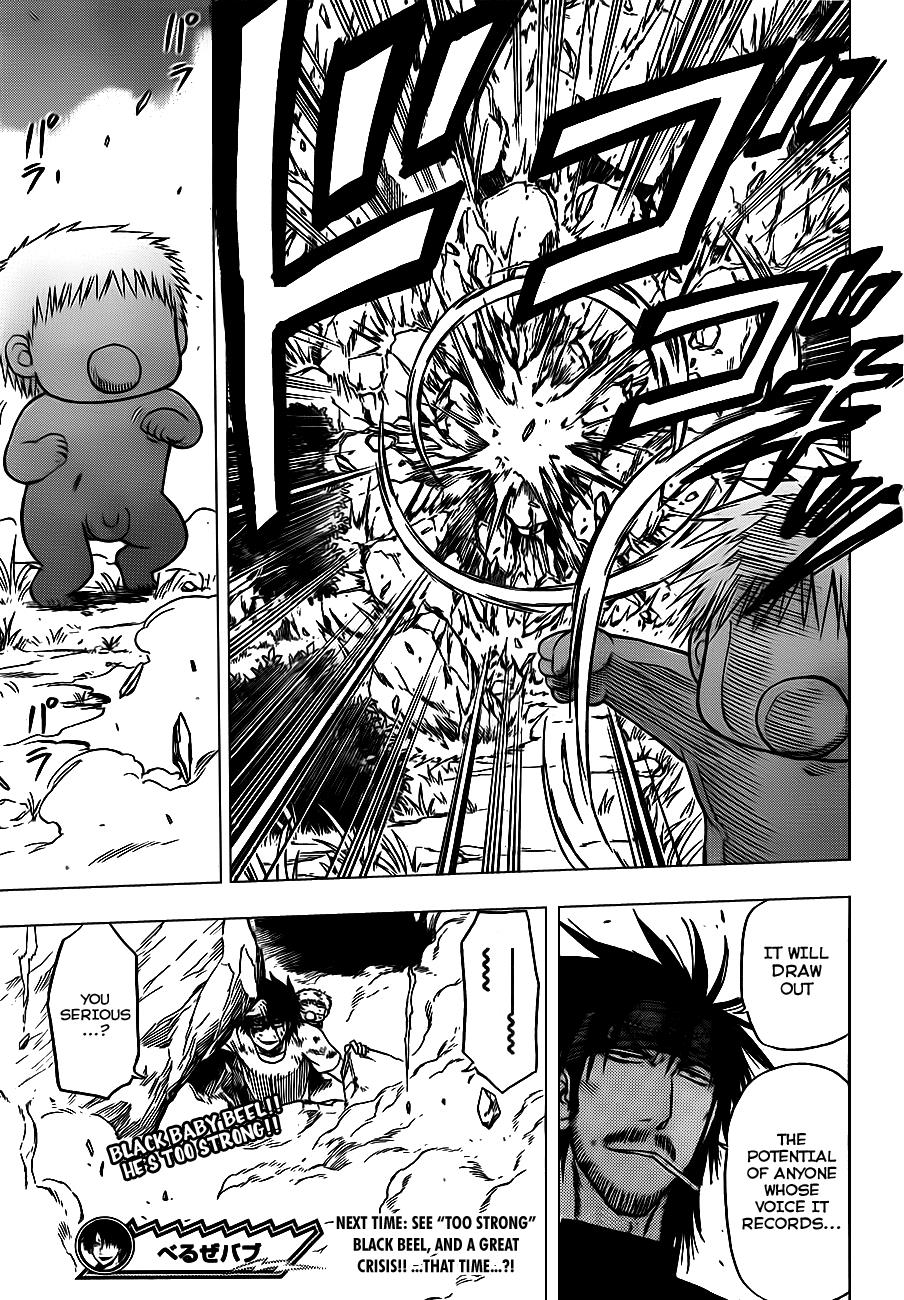 Beelzebub Chapter 99 - Page 20