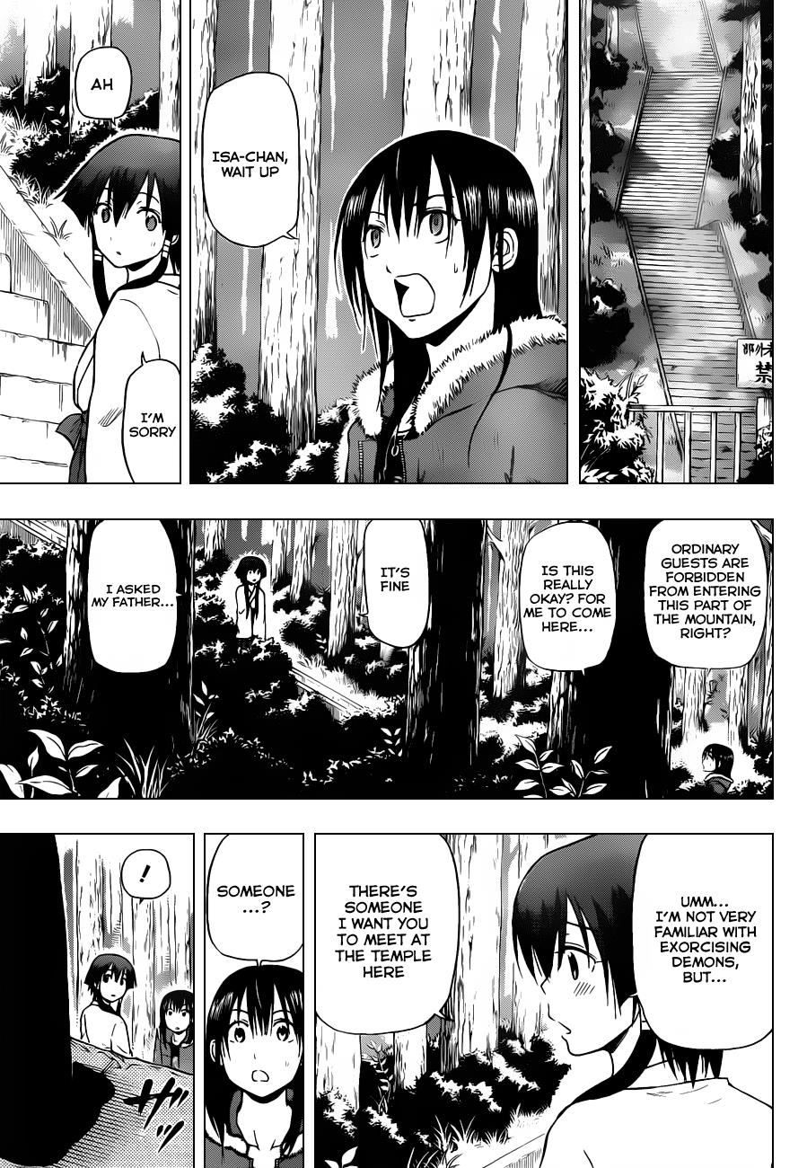 Beelzebub Chapter 100 - Page 12