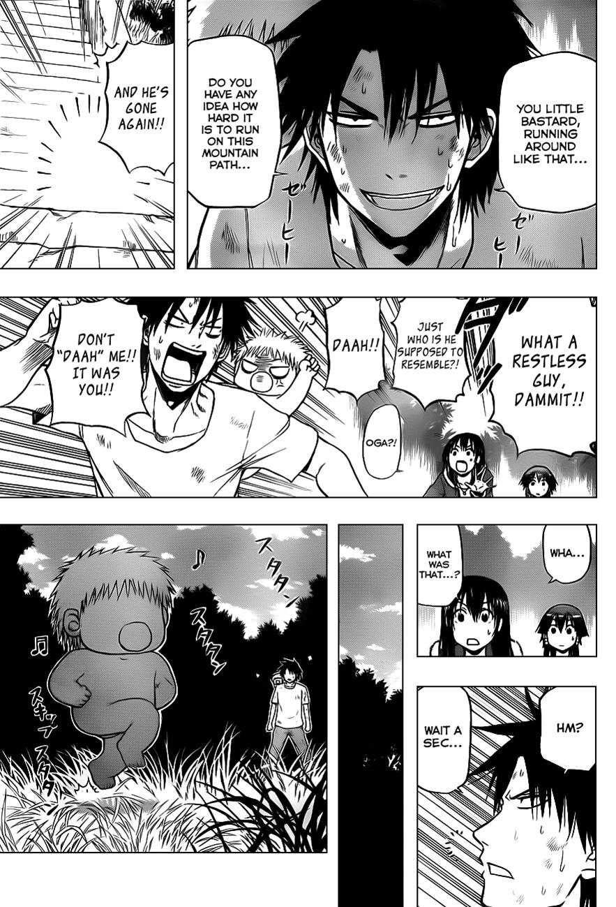 Beelzebub Chapter 100 - Page 14