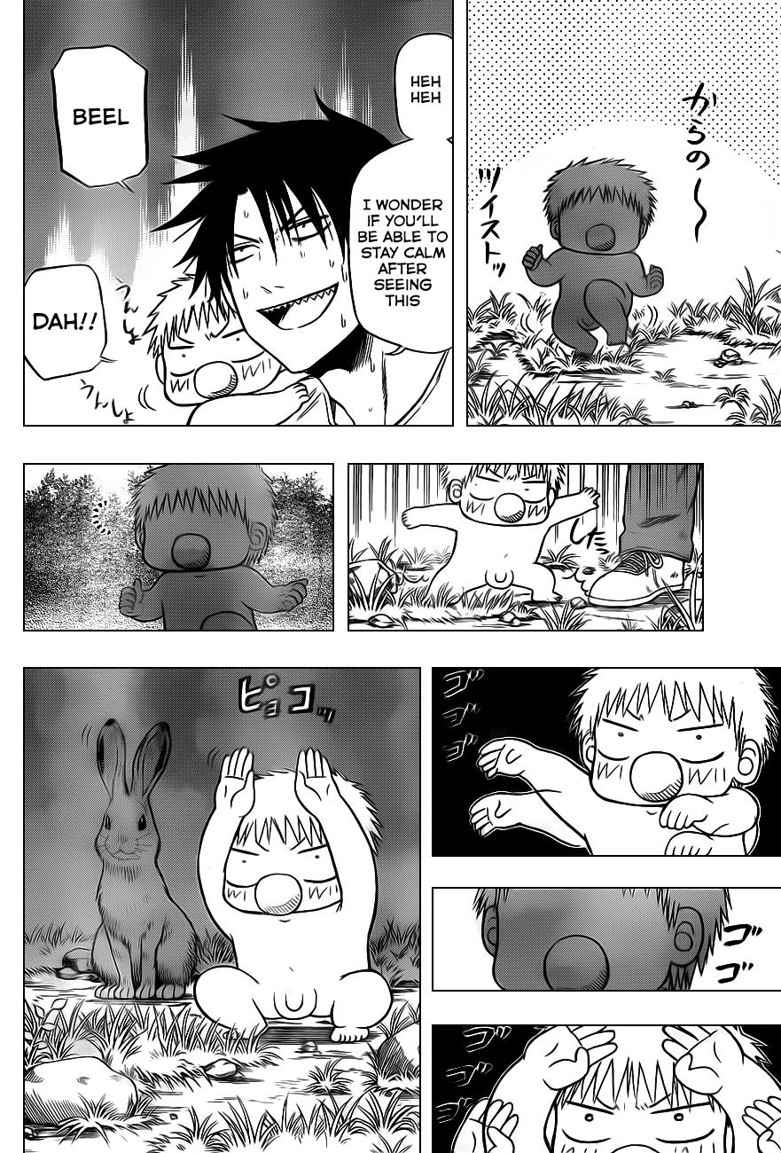 Beelzebub Chapter 100 - Page 15