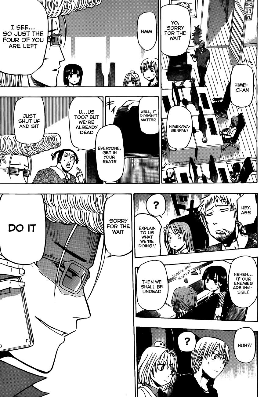Beelzebub Chapter 101 - Page 8