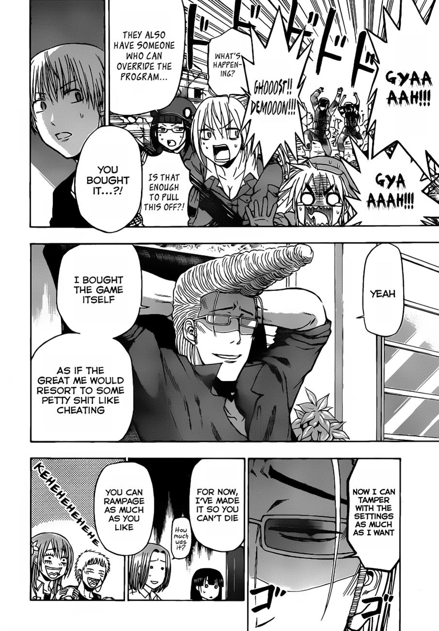 Beelzebub Chapter 101 - Page 13