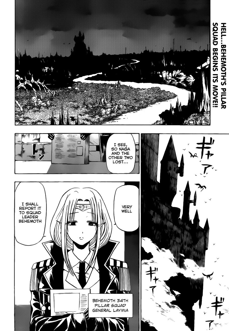 Beelzebub Chapter 102 - Page 3