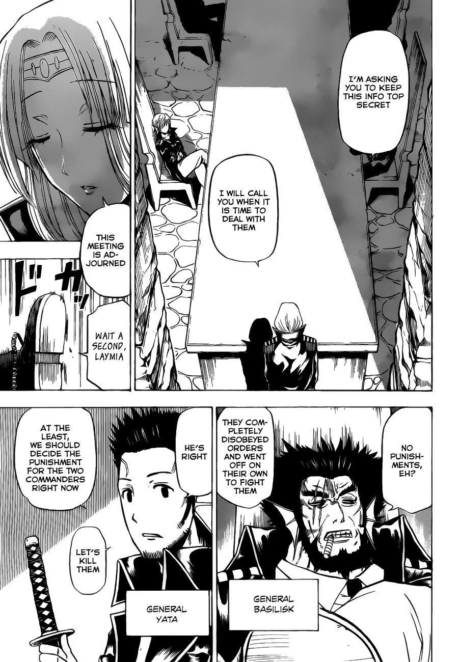 Beelzebub Chapter 102 - Page 4