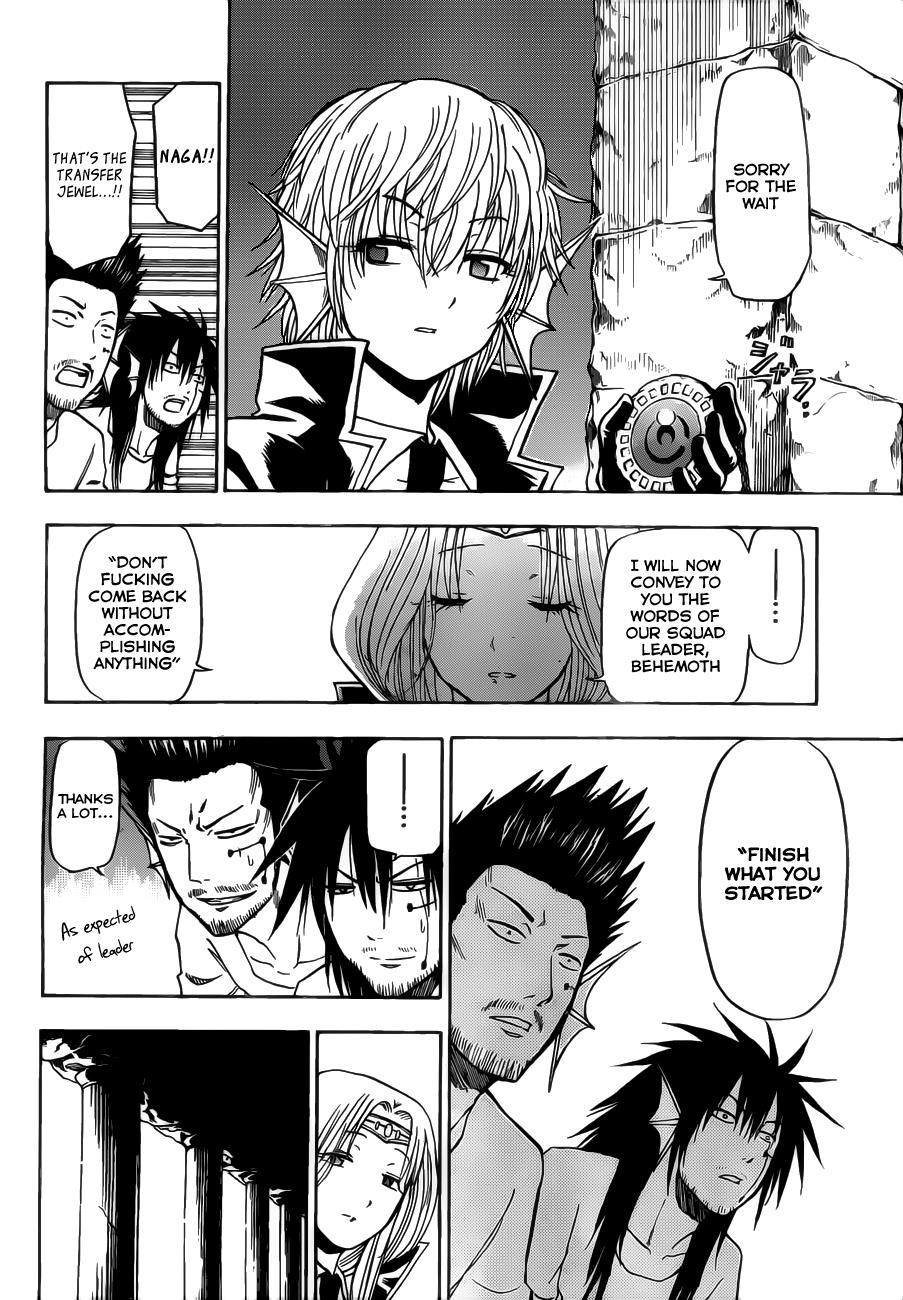 Beelzebub Chapter 102 - Page 7