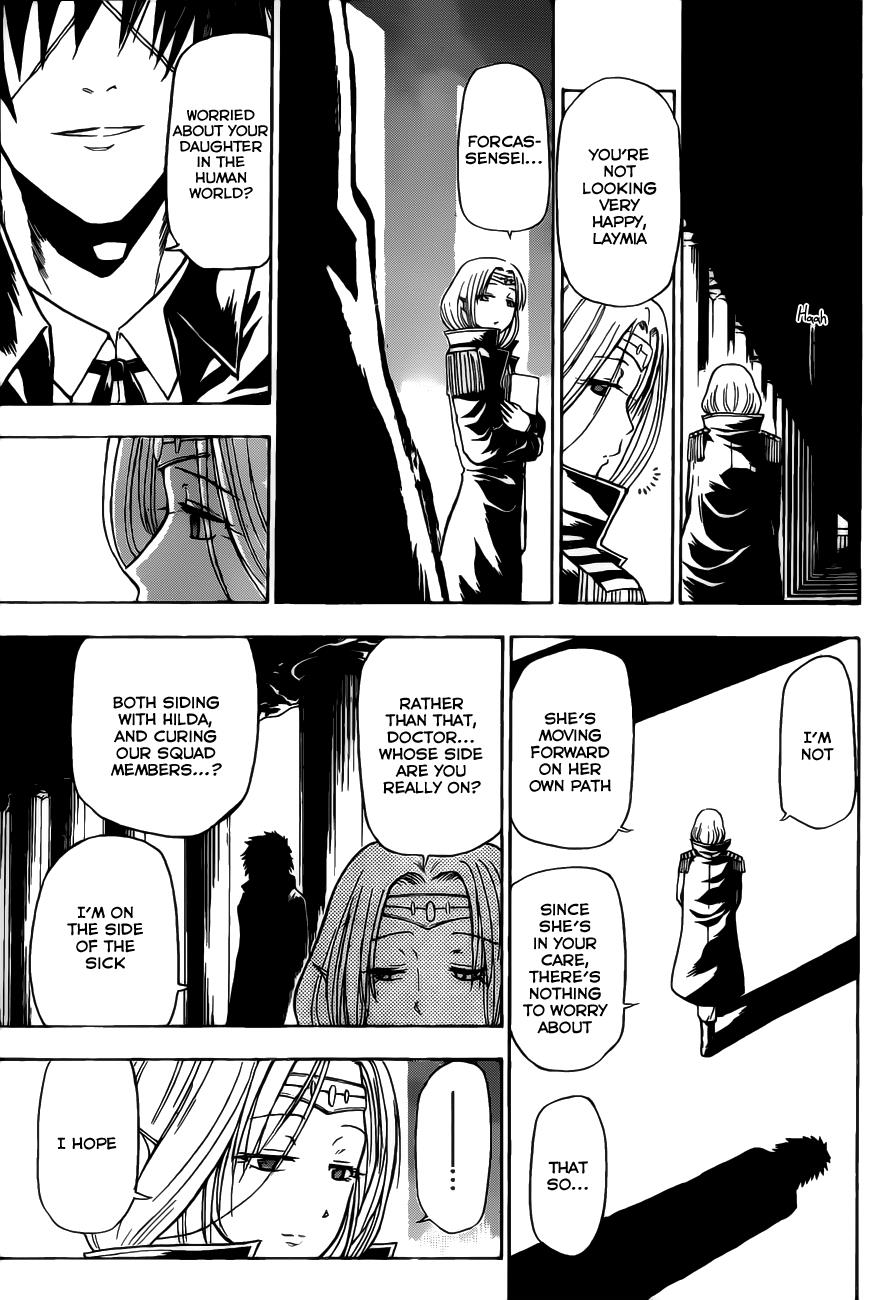 Beelzebub Chapter 102 - Page 8