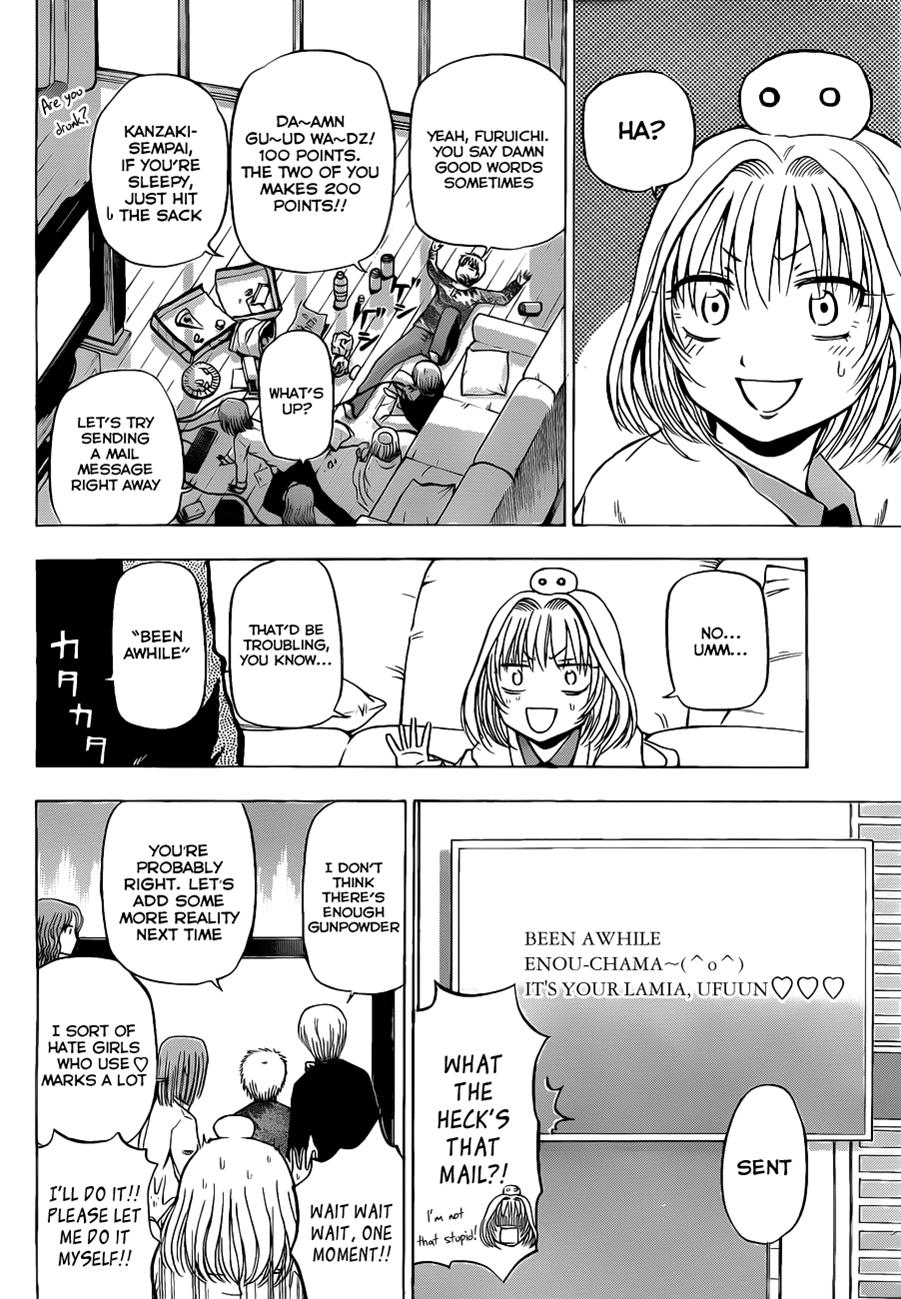 Beelzebub Chapter 102 - Page 13