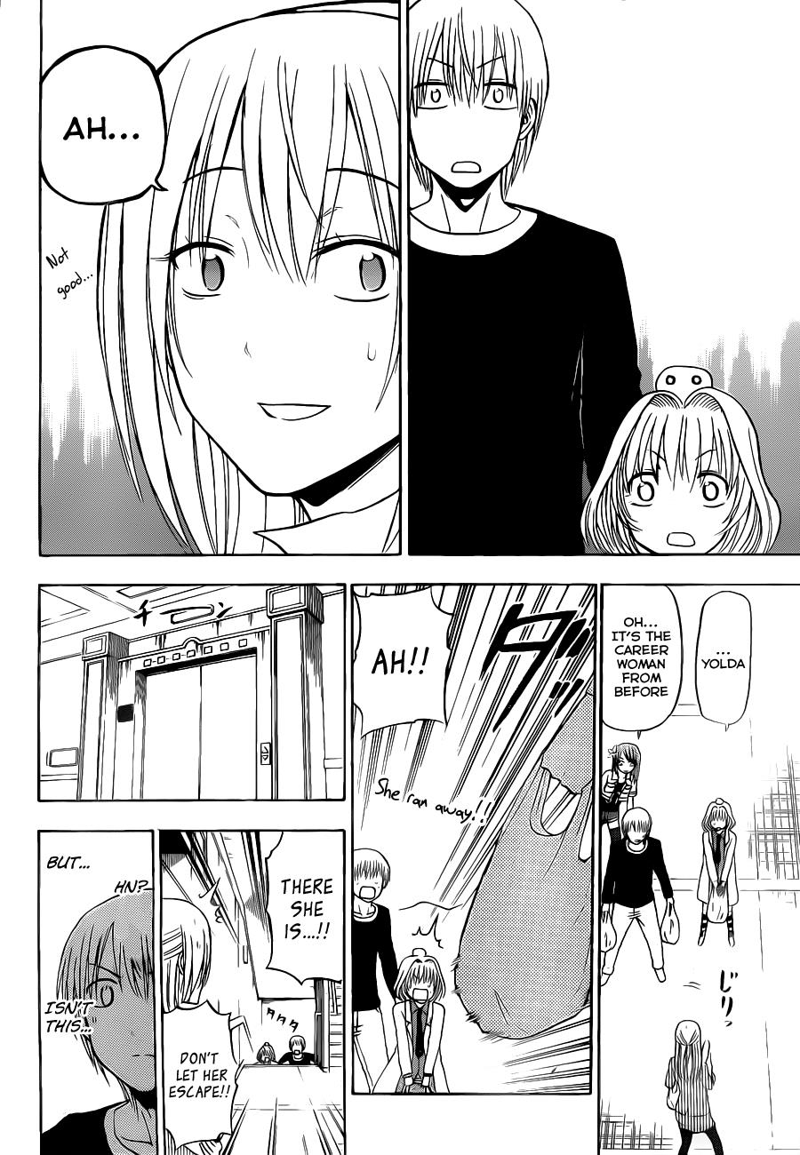 Beelzebub Chapter 102 - Page 19