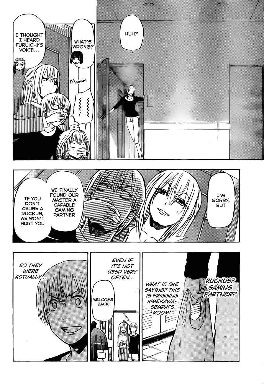 Beelzebub Chapter 103 - Page 3