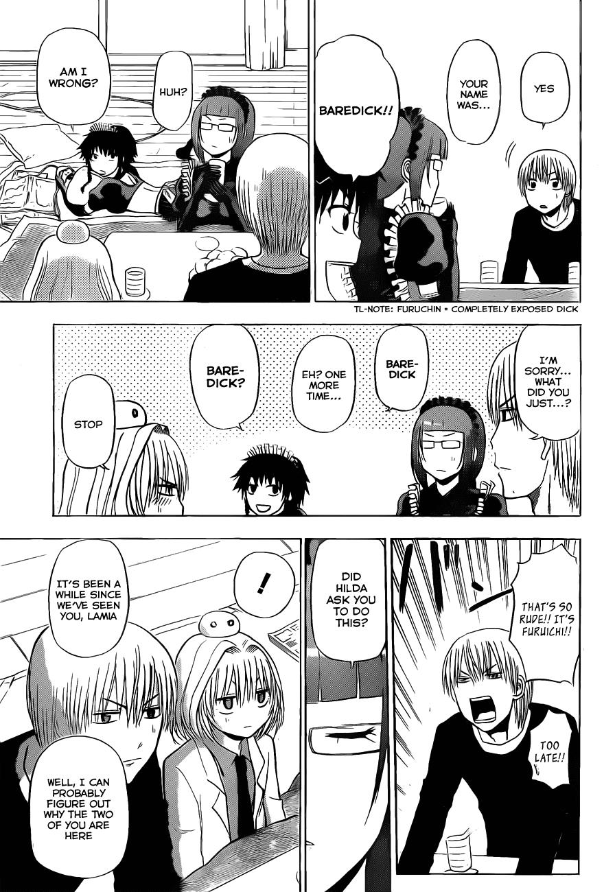 Beelzebub Chapter 103 - Page 6