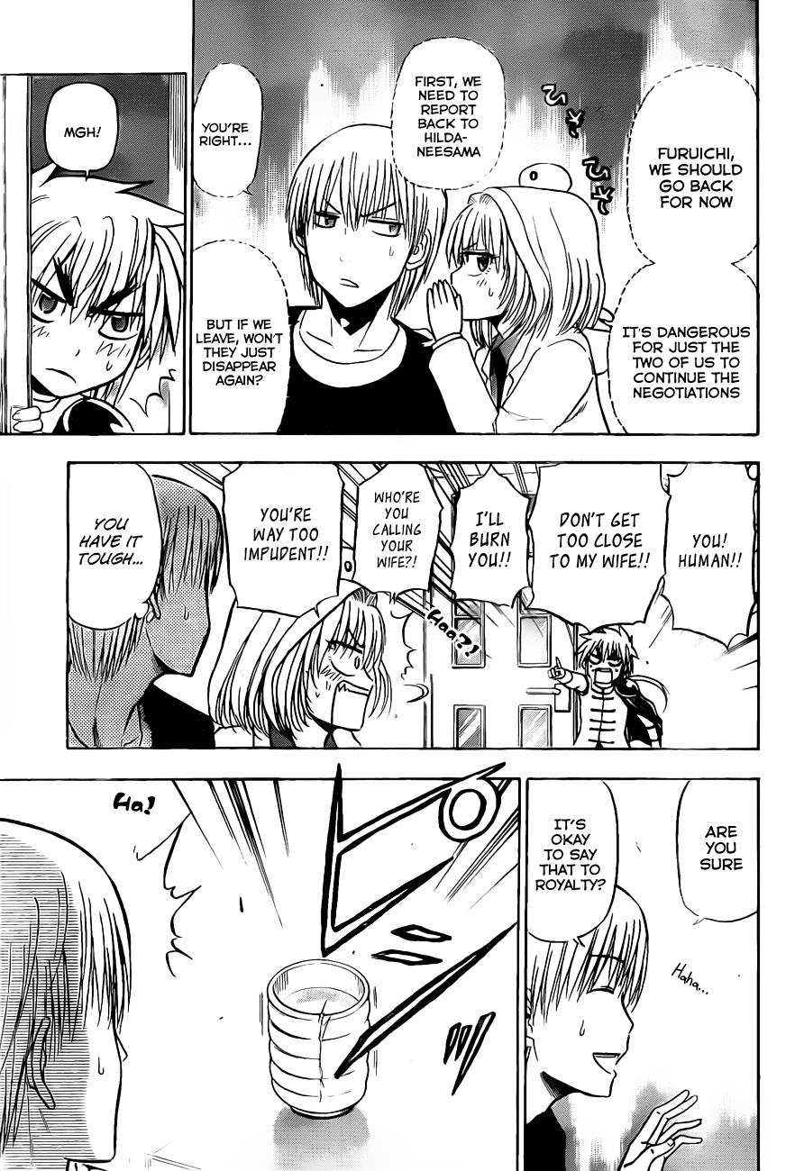 Beelzebub Chapter 103 - Page 10