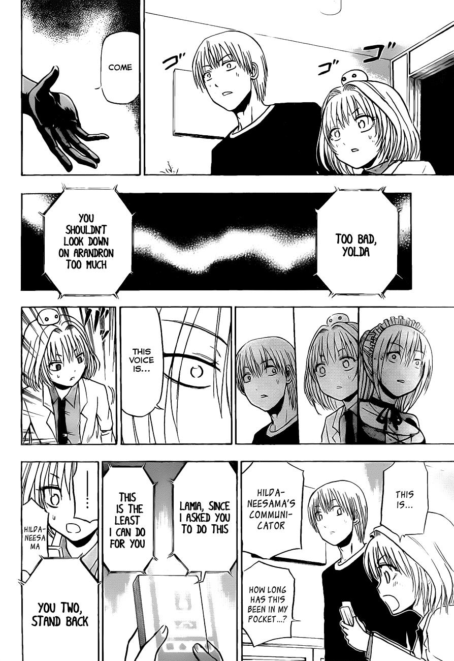 Beelzebub Chapter 103 - Page 19
