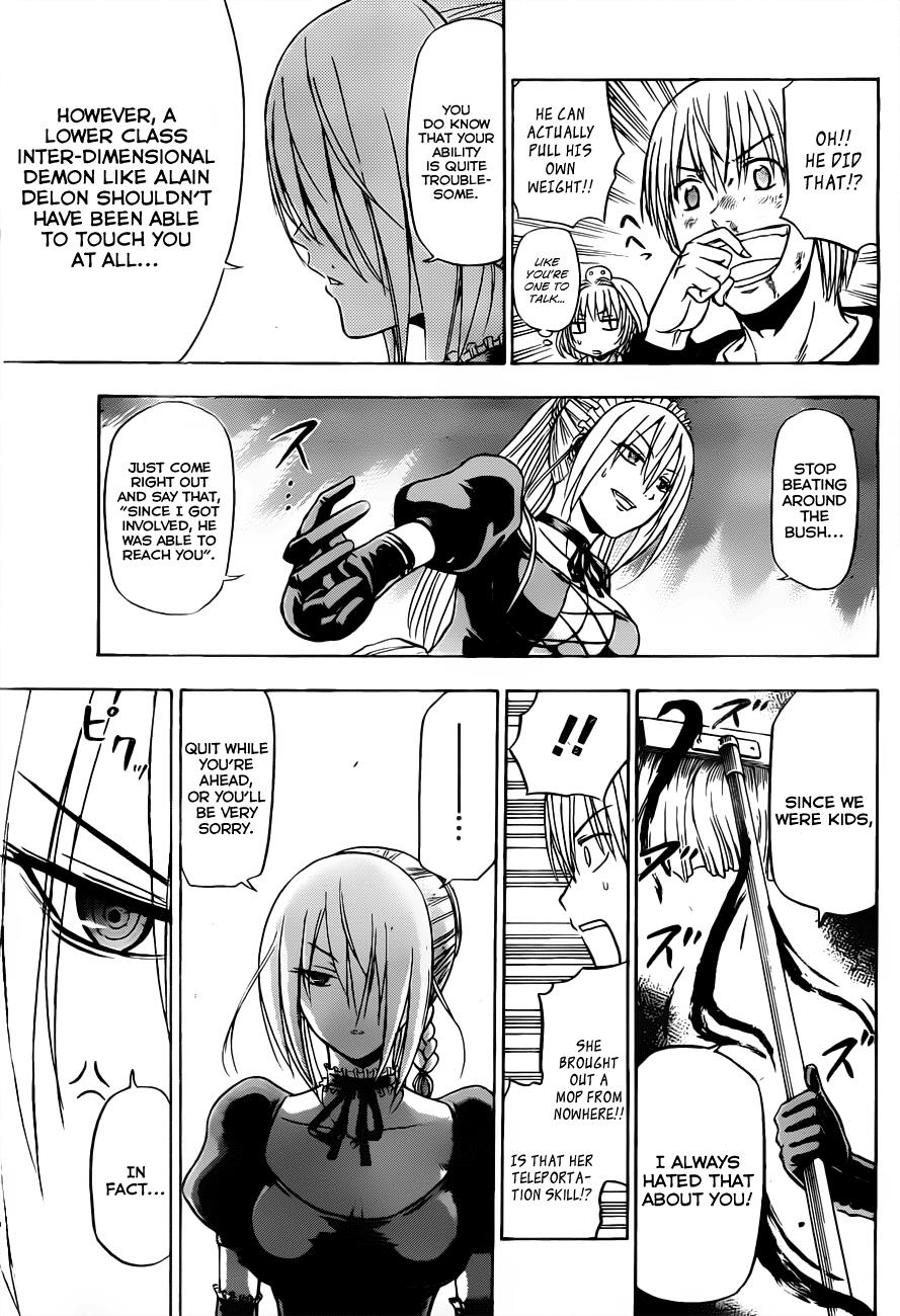 Beelzebub Chapter 104 - Page 6