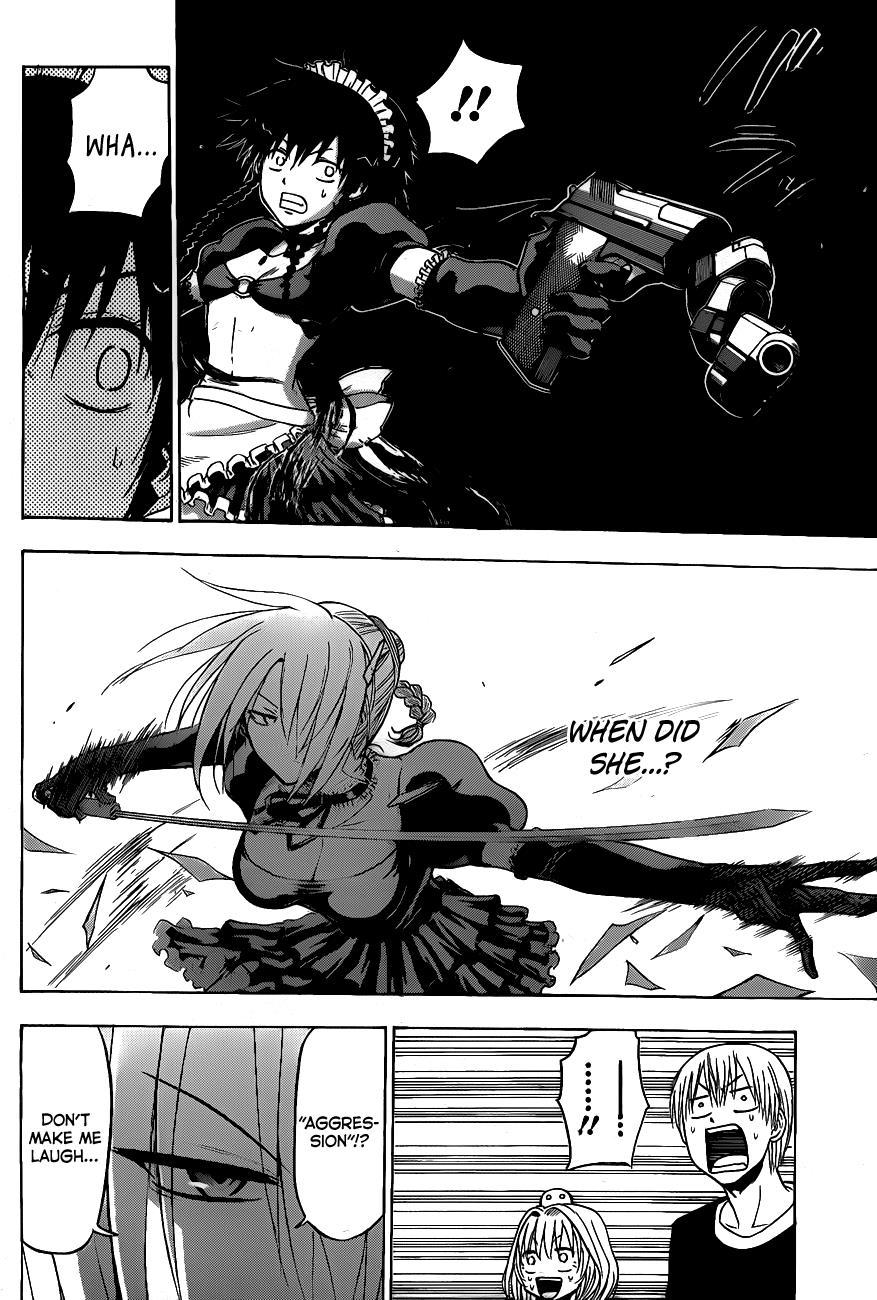 Beelzebub Chapter 104 - Page 15