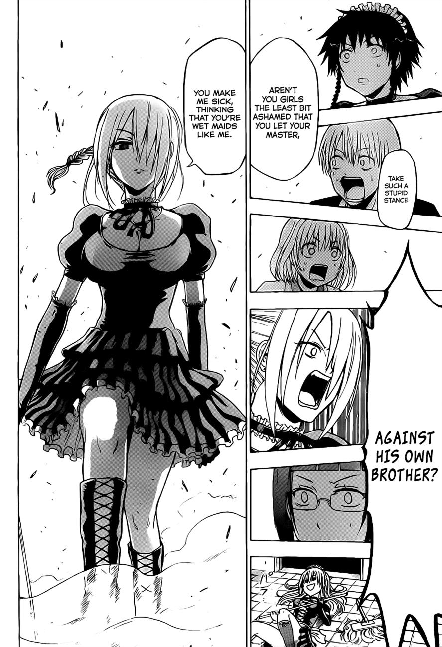 Beelzebub Chapter 104 - Page 17
