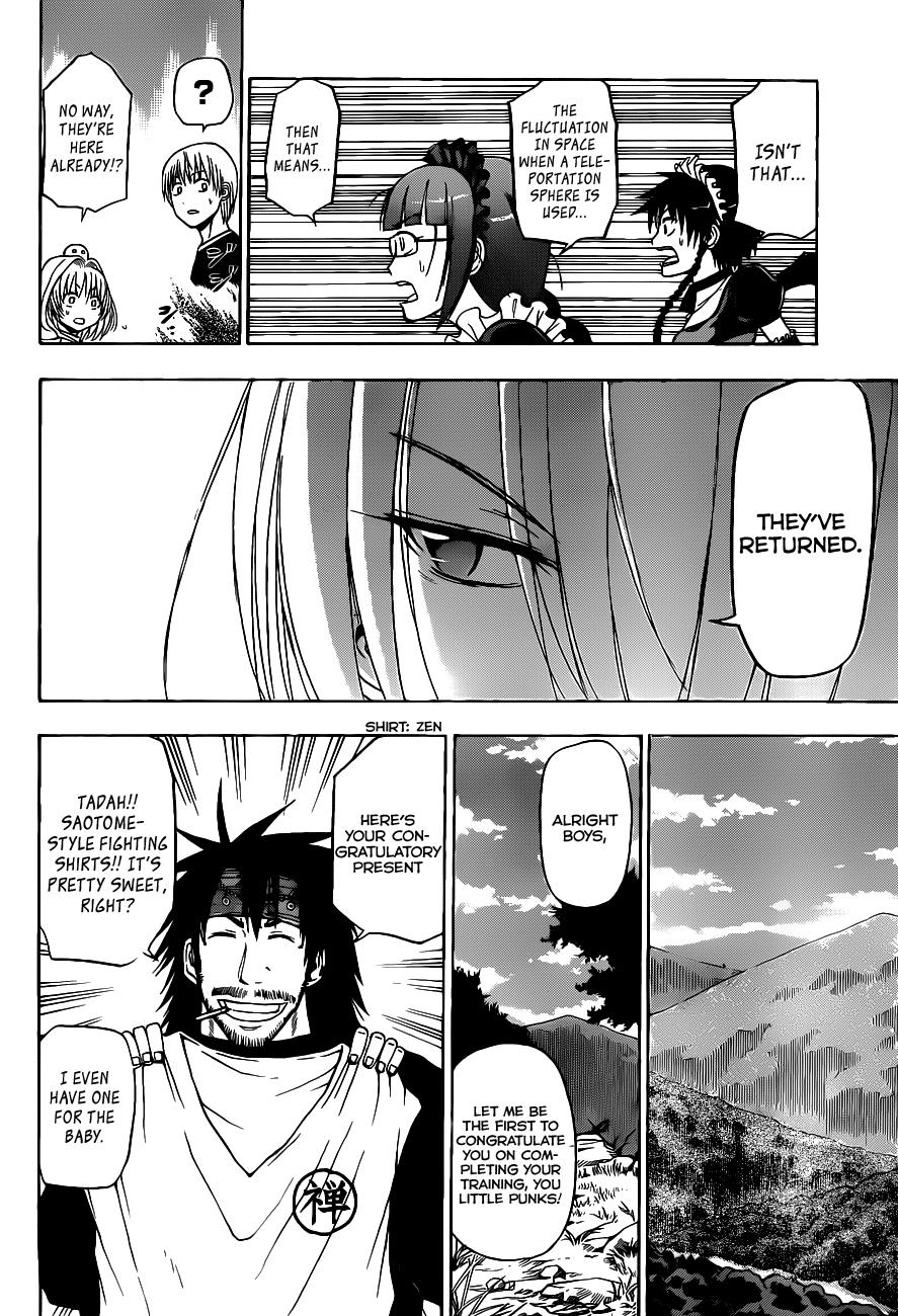 Beelzebub Chapter 104 - Page 19
