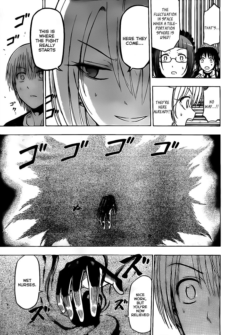 Beelzebub Chapter 105 - Page 6