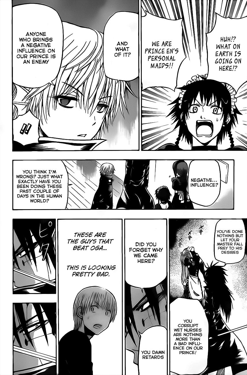 Beelzebub Chapter 105 - Page 9