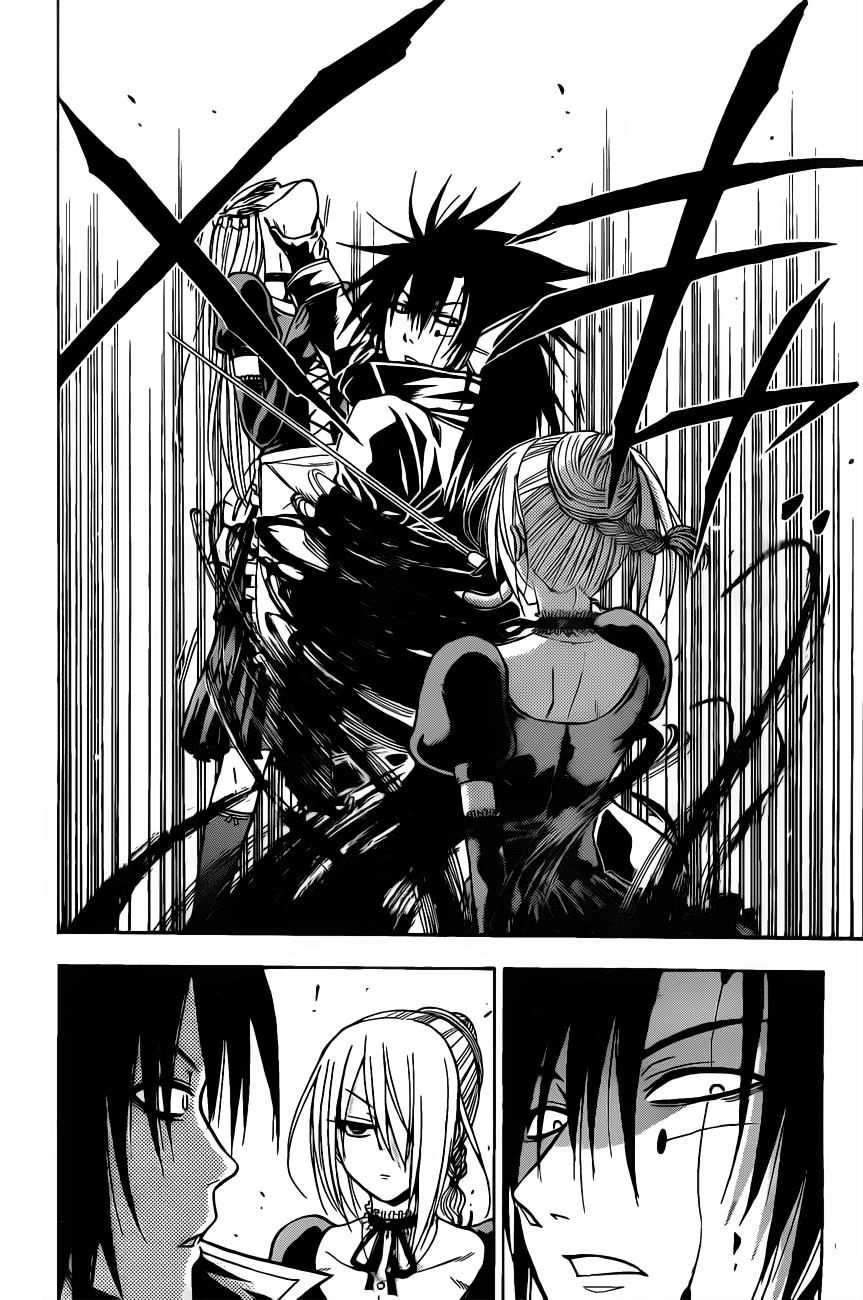 Beelzebub Chapter 105 - Page 11