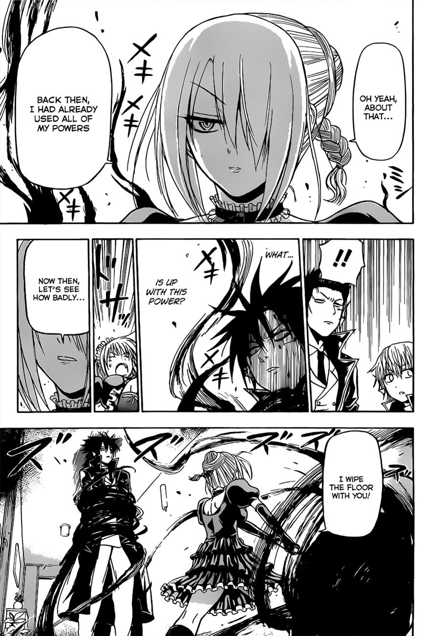 Beelzebub Chapter 105 - Page 12