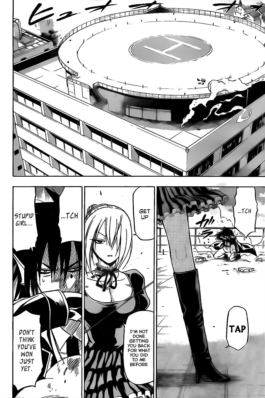 Beelzebub Chapter 105 - Page 16