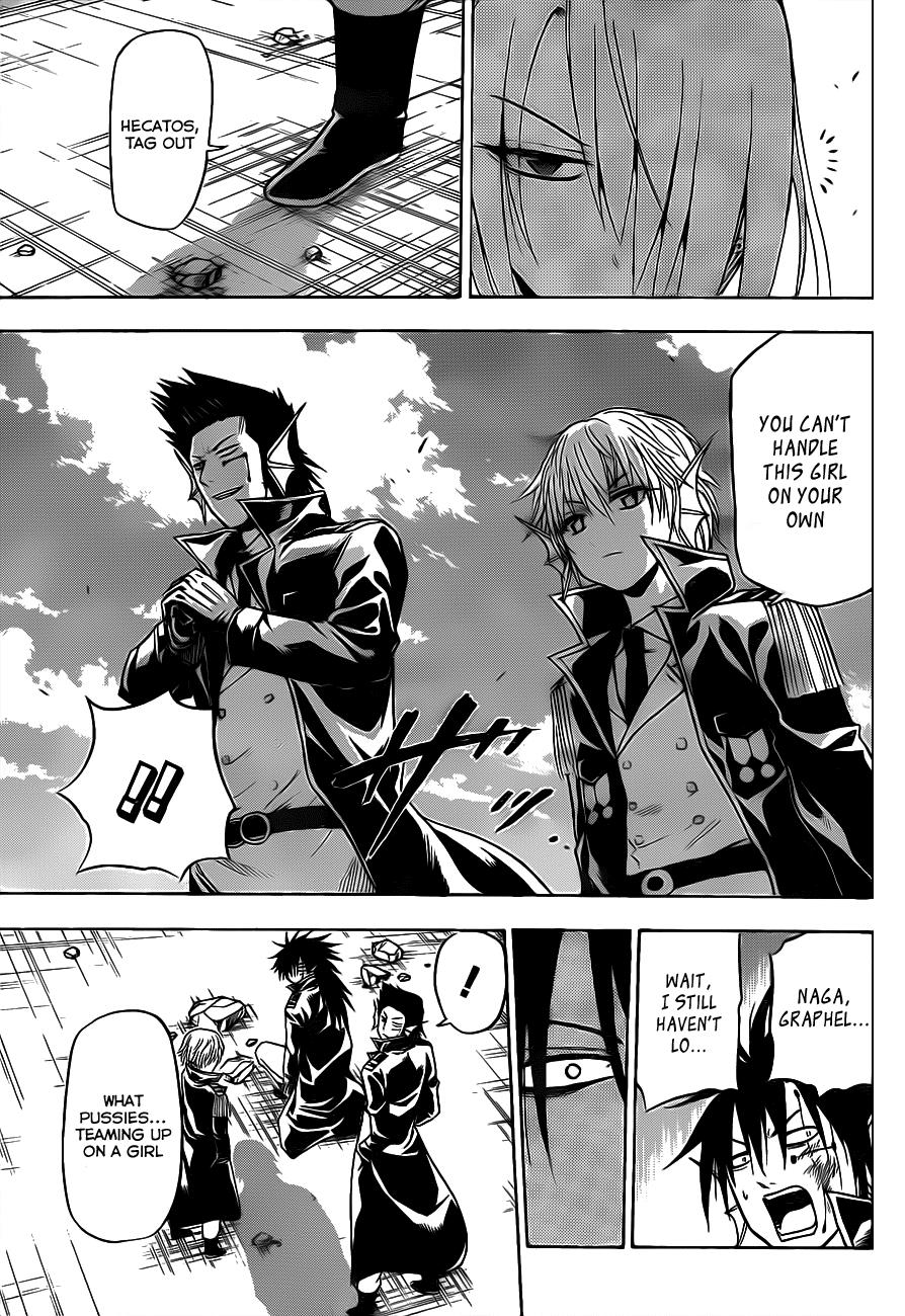 Beelzebub Chapter 105 - Page 17