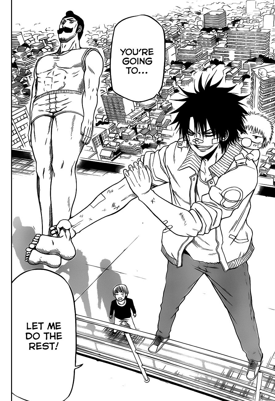 Beelzebub Chapter 106 - Page 4