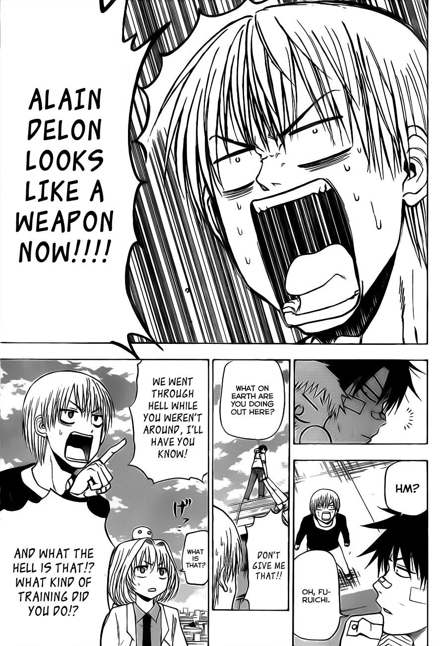 Beelzebub Chapter 106 - Page 5