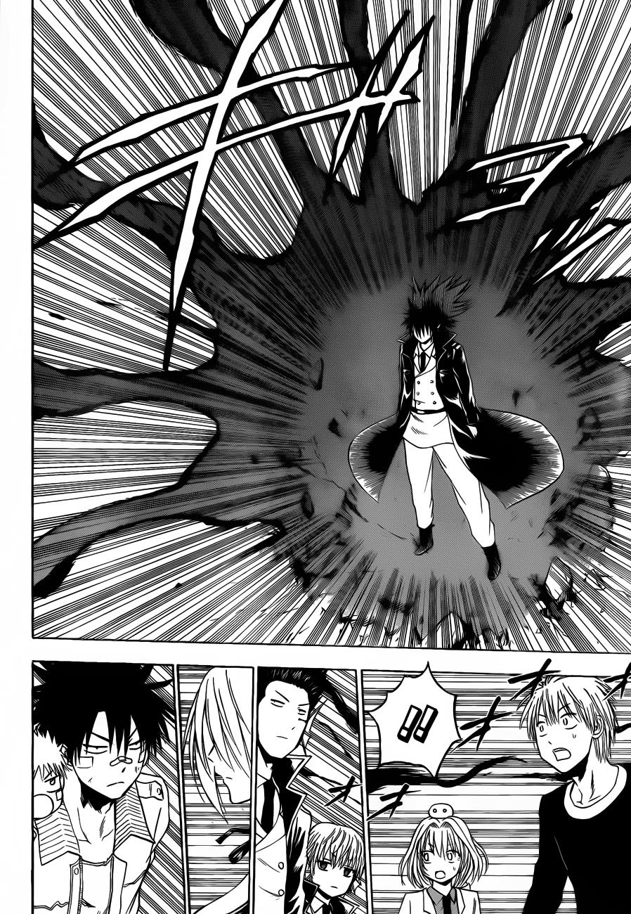 Beelzebub Chapter 106 - Page 12