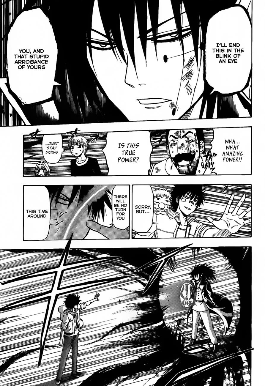 Beelzebub Chapter 106 - Page 13