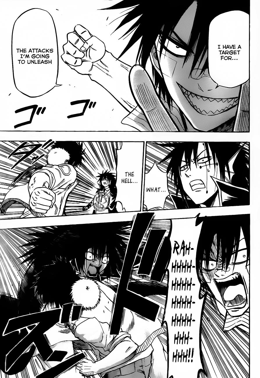Beelzebub Chapter 106 - Page 15