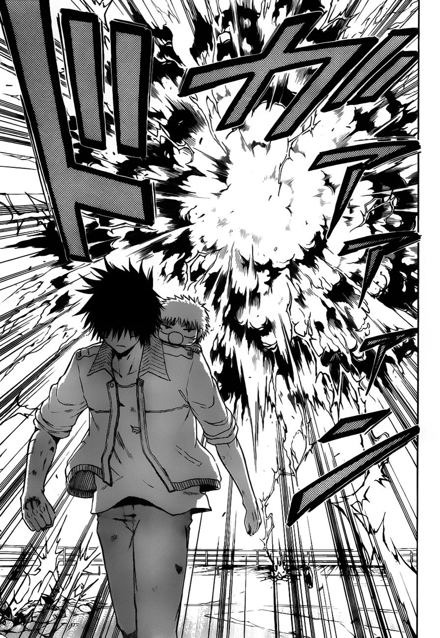 Beelzebub Chapter 106 - Page 18
