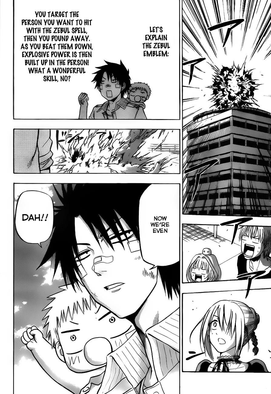 Beelzebub Chapter 106 - Page 19